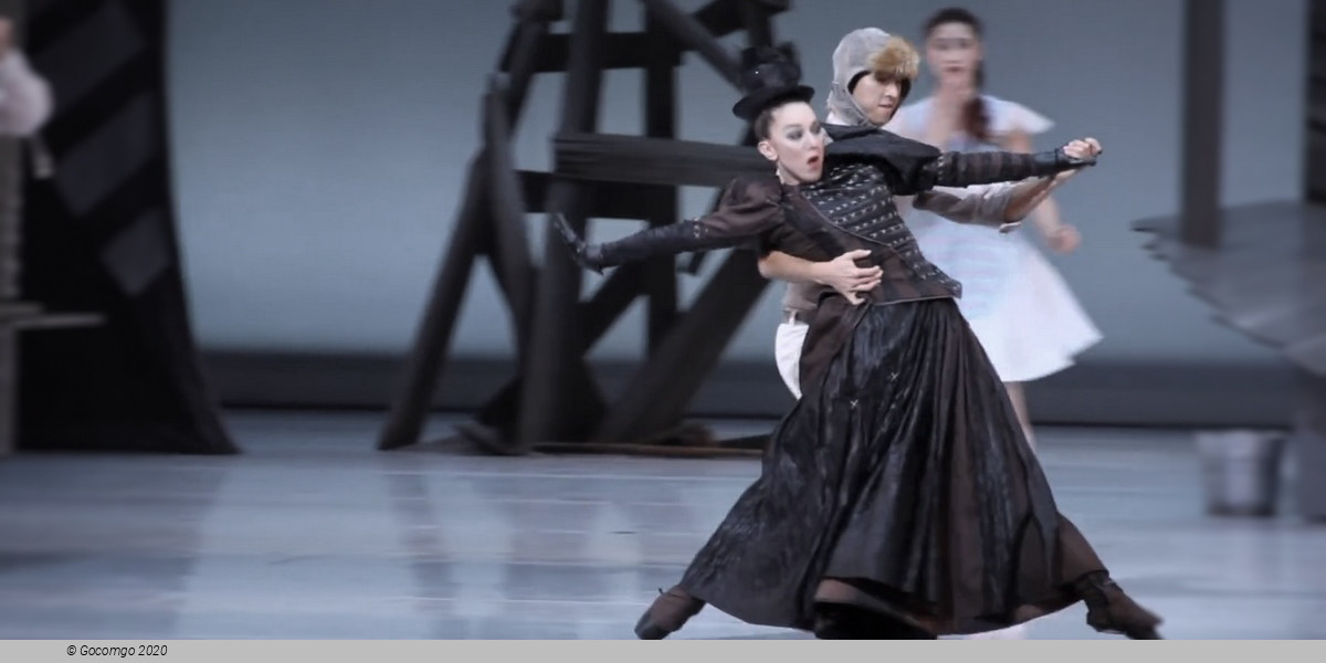 The Wizard of Oz (ballet), photo 9