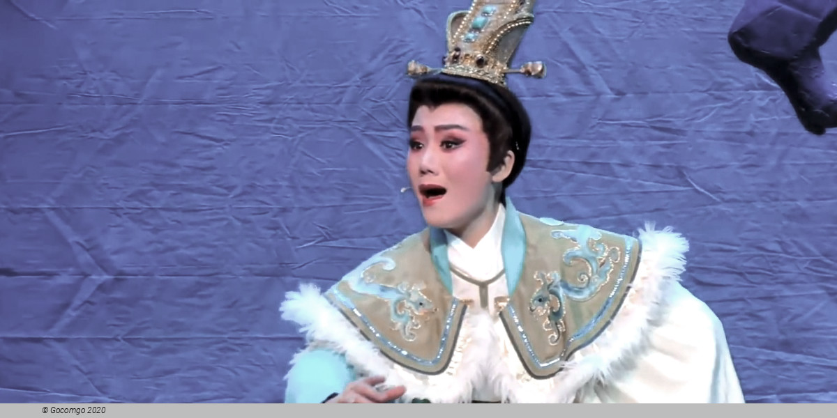 Empresses in the Palace