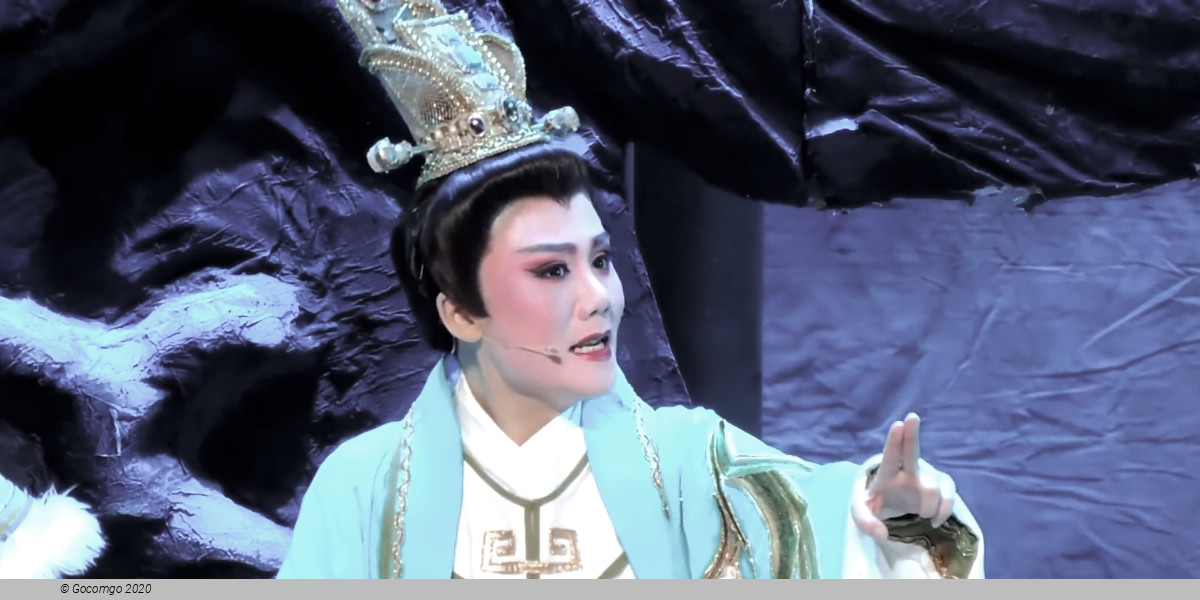 Empresses in the Palace