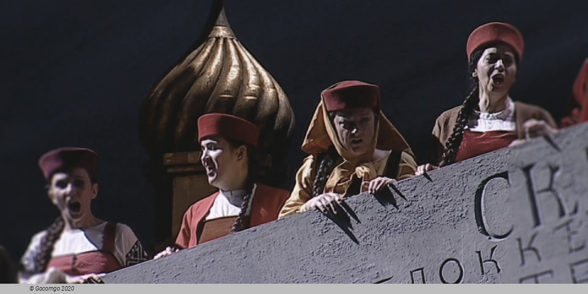 Scene 1 from the opera "Khovanshchina", photo 8