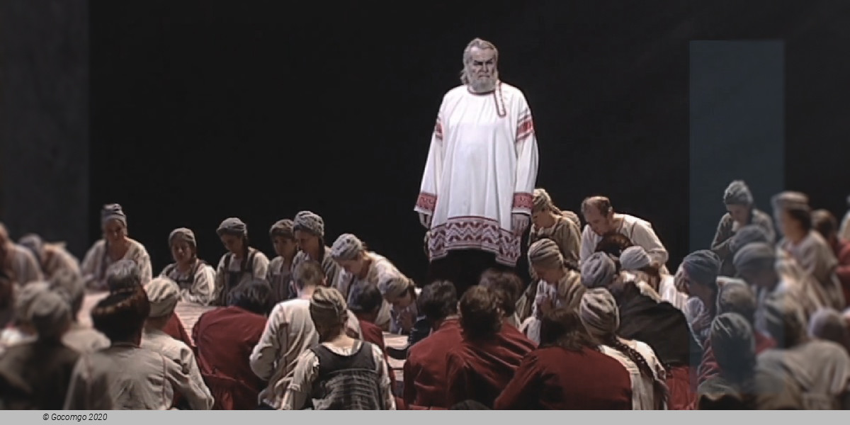 Scene 2 from the opera "Khovanshchina", photo 2