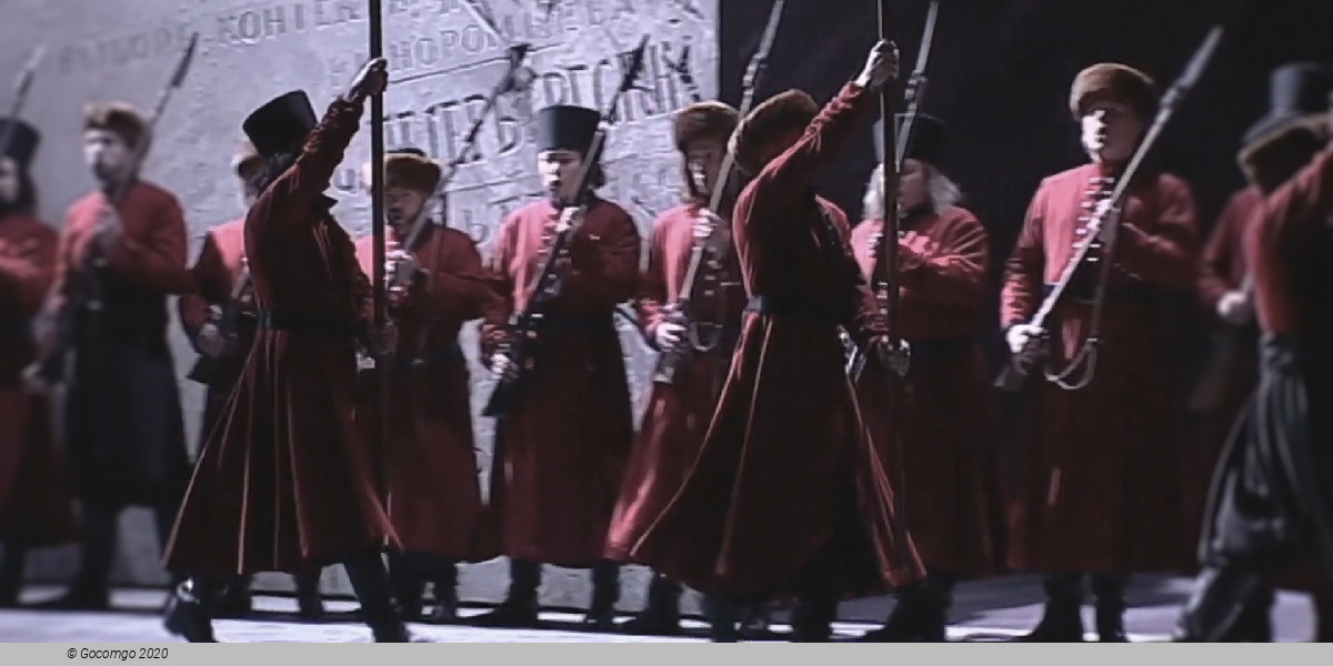 Scene 5 from the opera "Khovanshchina", photo 11