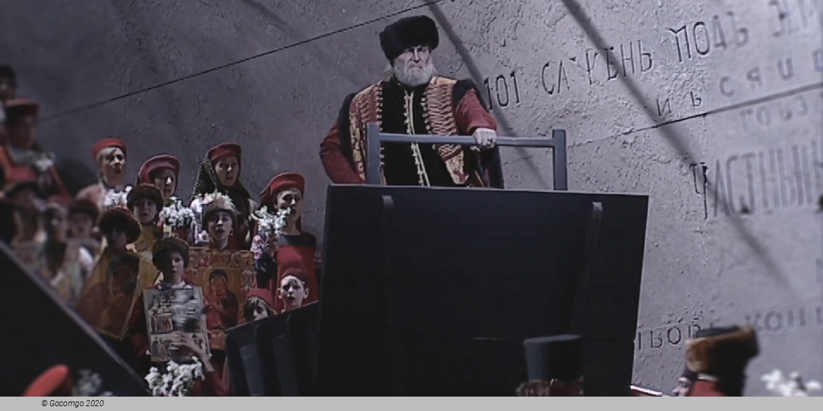 Scene 6 from the opera "Khovanshchina", photo 12