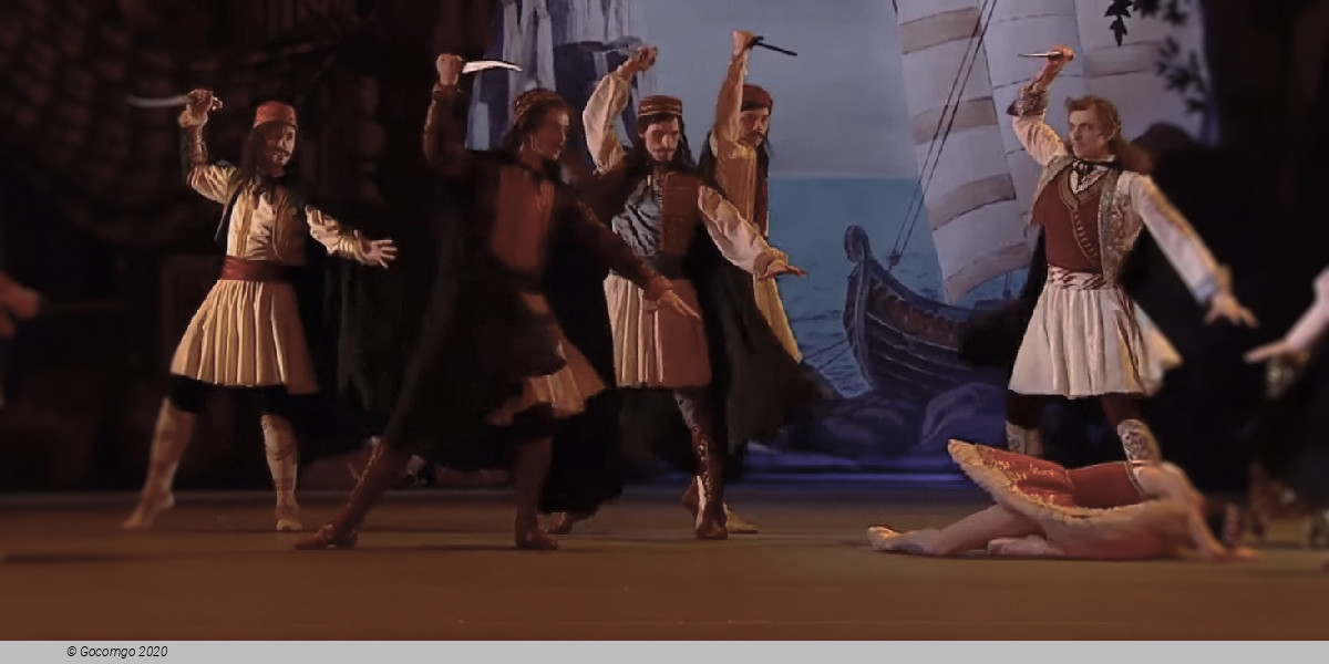 Scene 4 from the ballet "Le Corsaire", photo 5