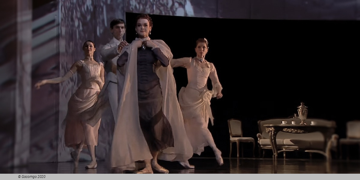 Scene 1 from the ballet "Anna Karenina", photo 2