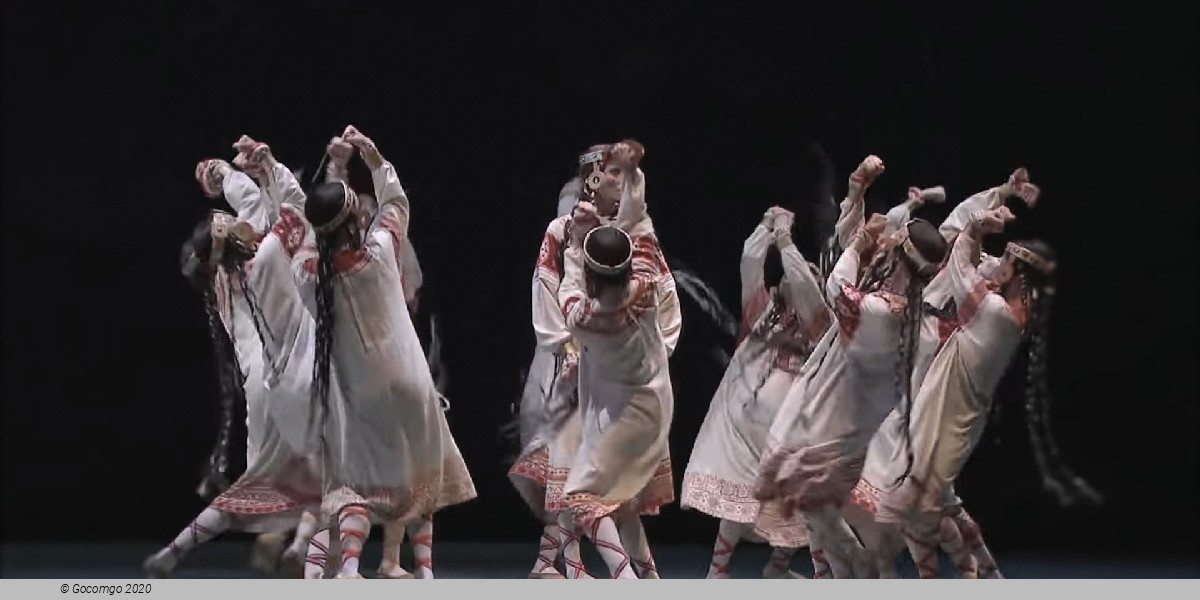 Scene 7 from the ballet "Le Sacre du printemps", photo 10