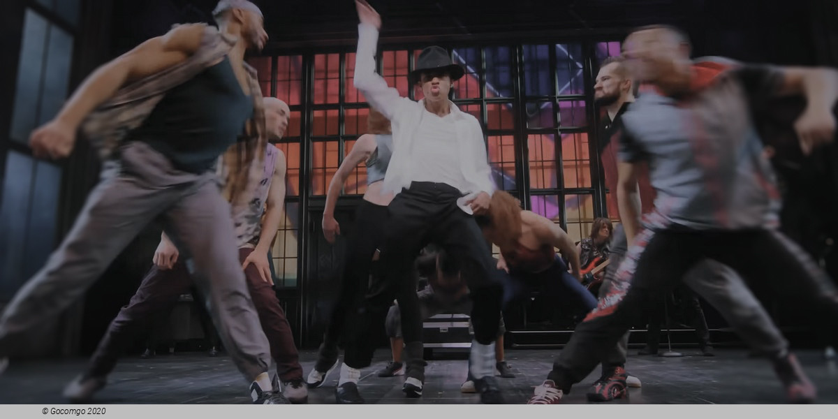 Scene 7 from the musical "MJ: The Musical"